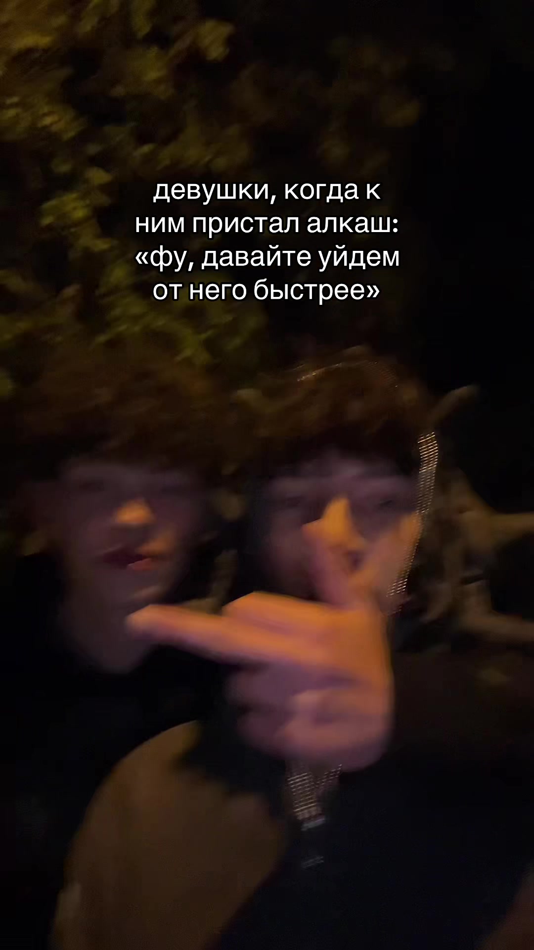@`sixpills