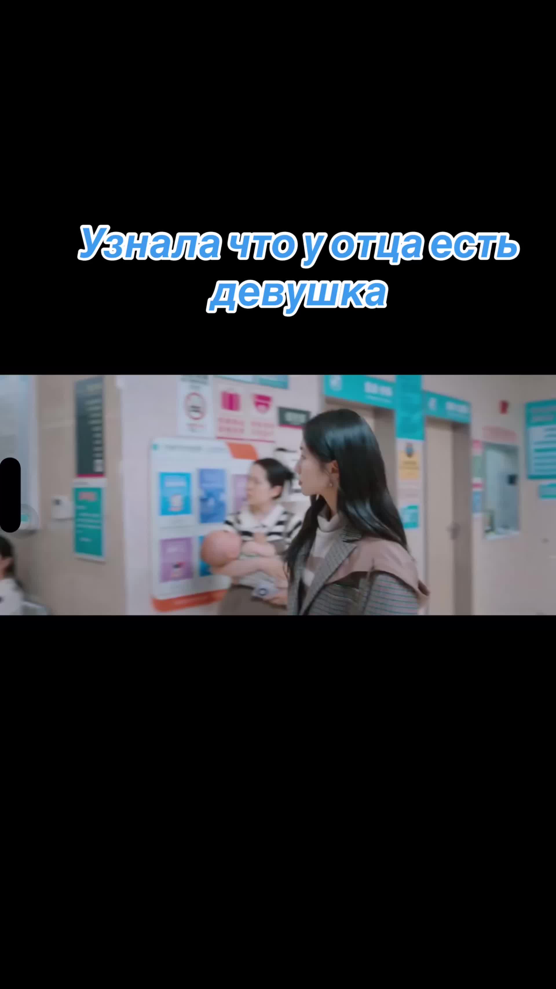 @Koreanfanat