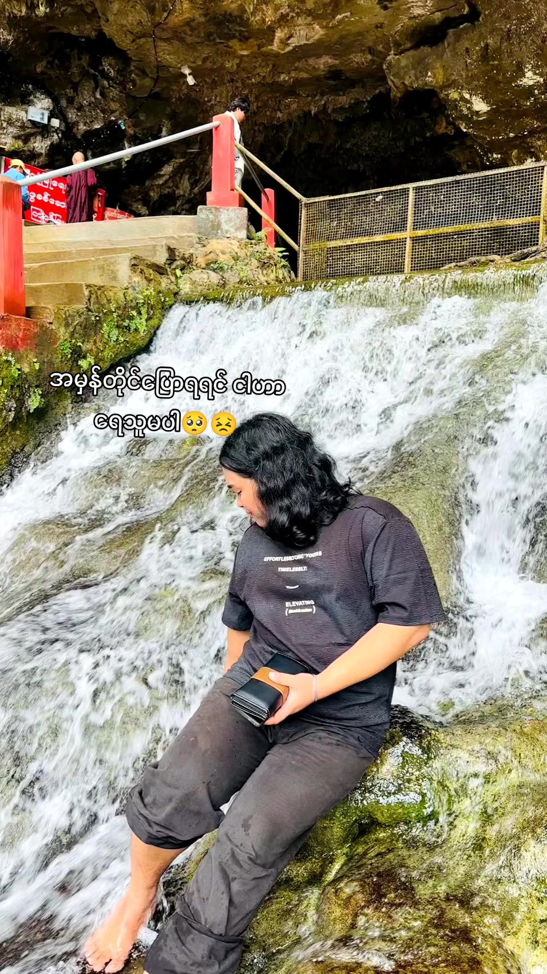 @ရာဇဝင်ထဲကနွားမကြီး🫦