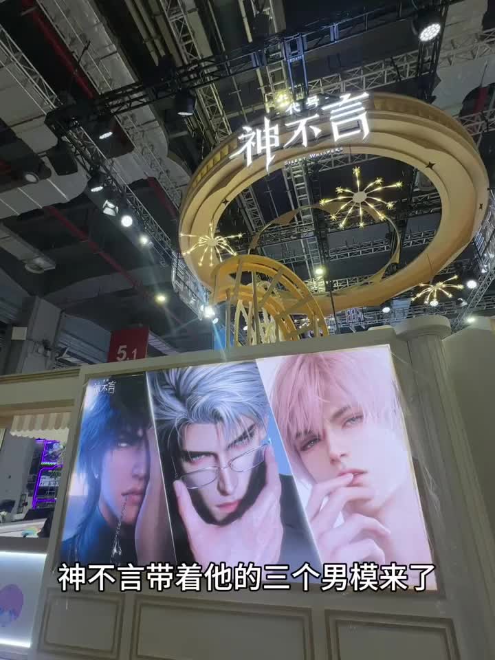 @wueiei