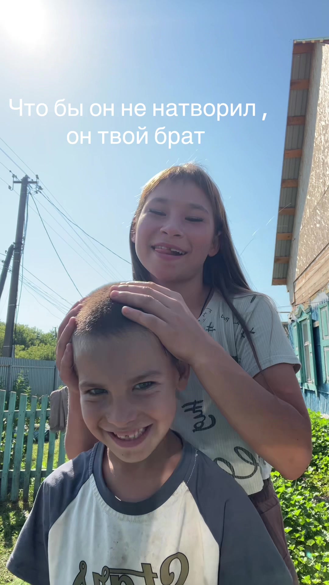 @Алия🫠