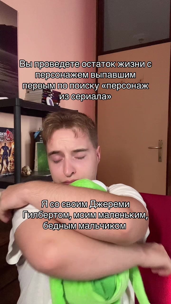 @Влад Вилоу
