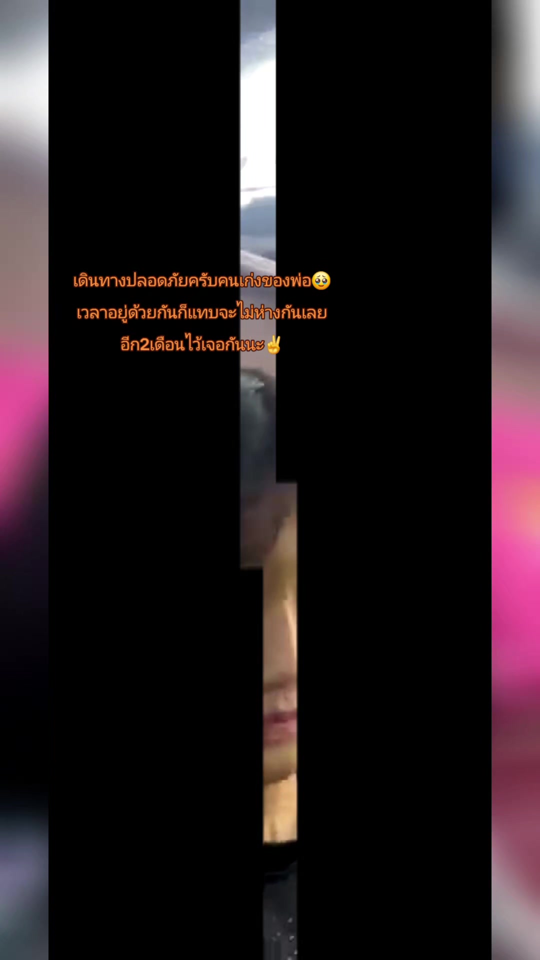 @🐋ลุงJ̣̌ªêŊ¹⁹8⁶🧭