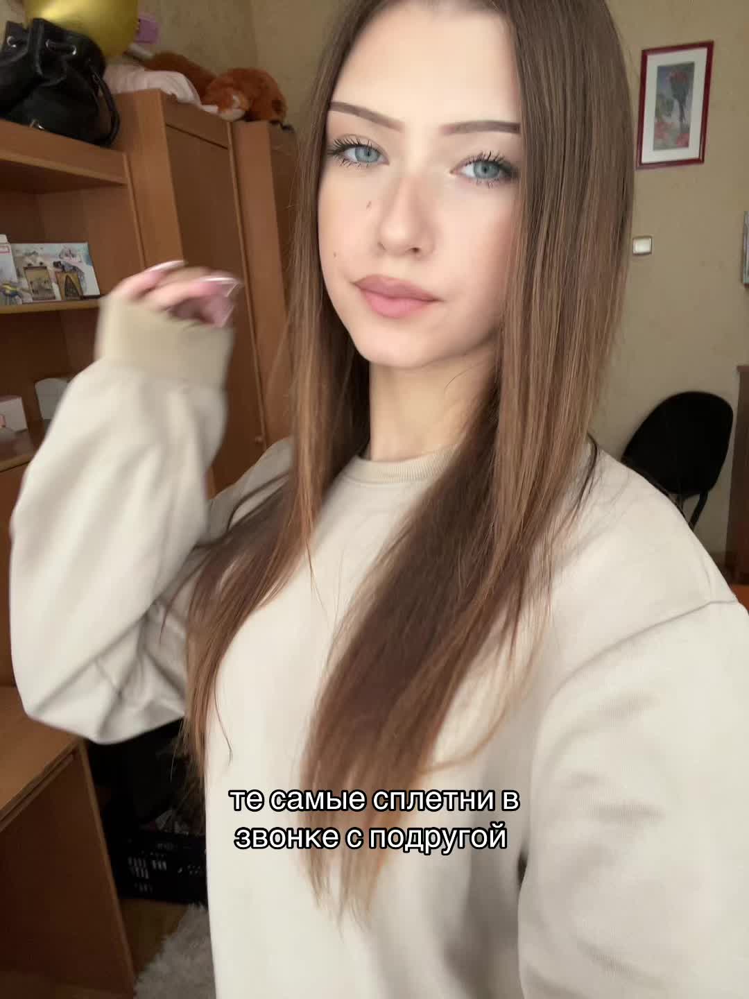@ксена🪽