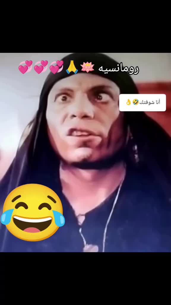 @رابحة الحولةstrabica✈️🤝🇮🇹