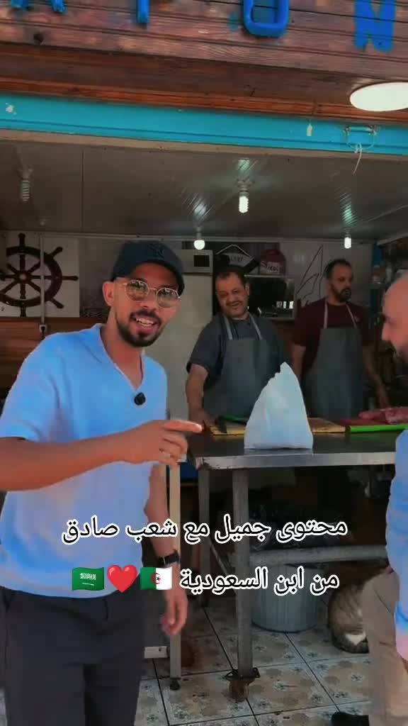 @Dz Edit