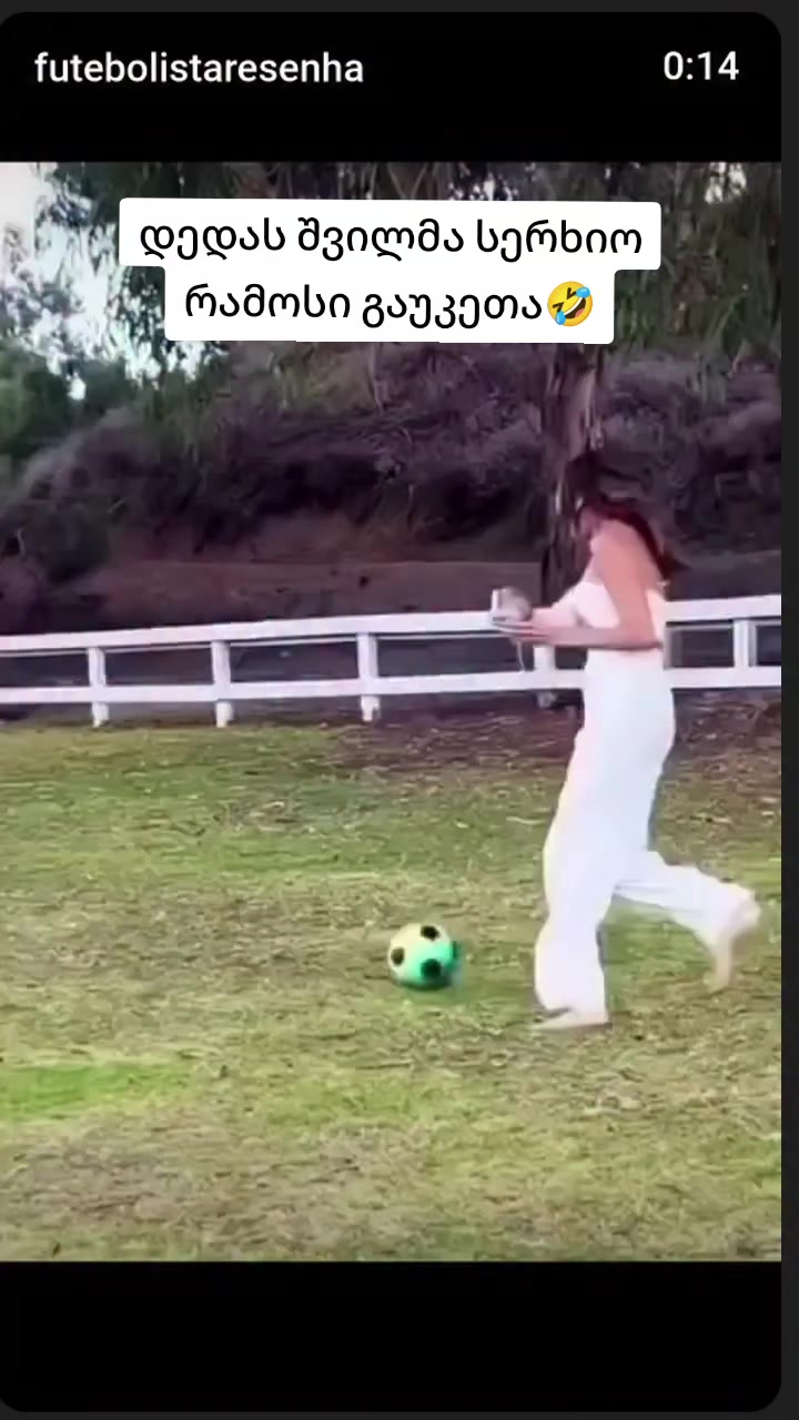 @Georgian_ patriot