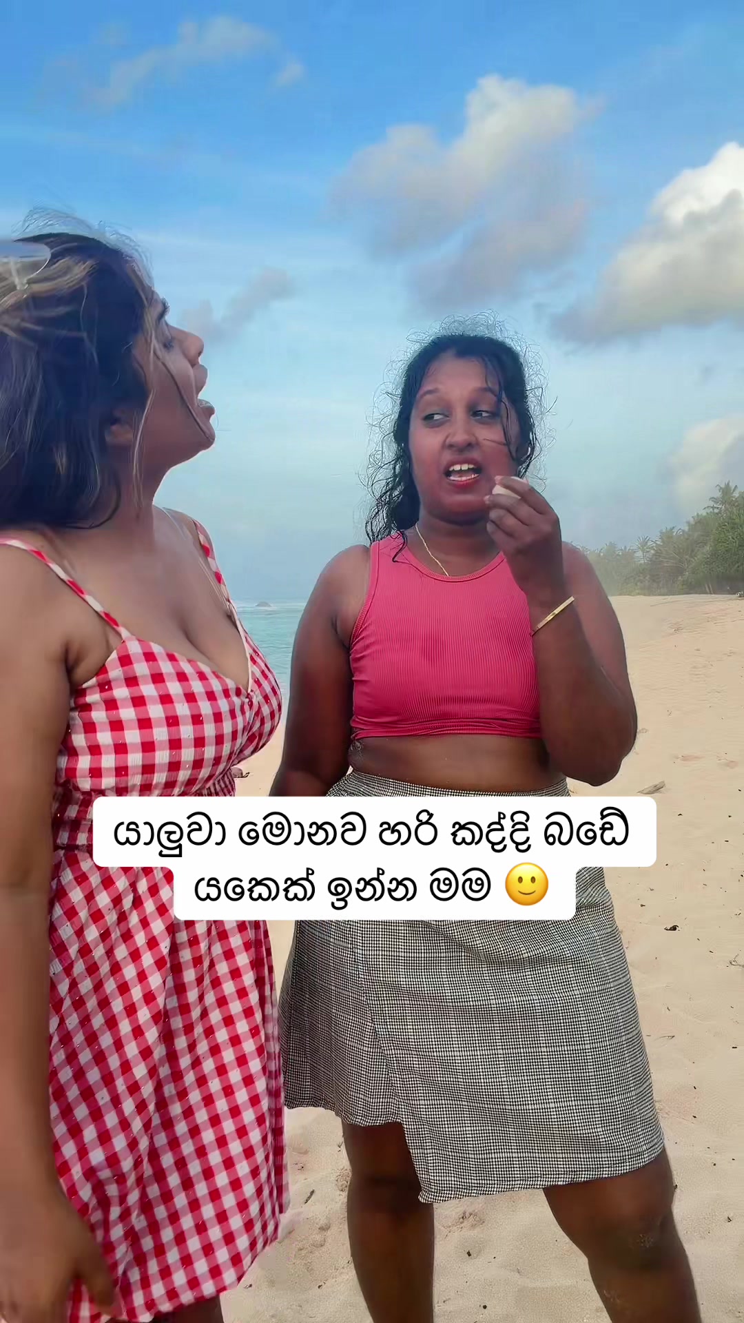 @DOPE_Dinu