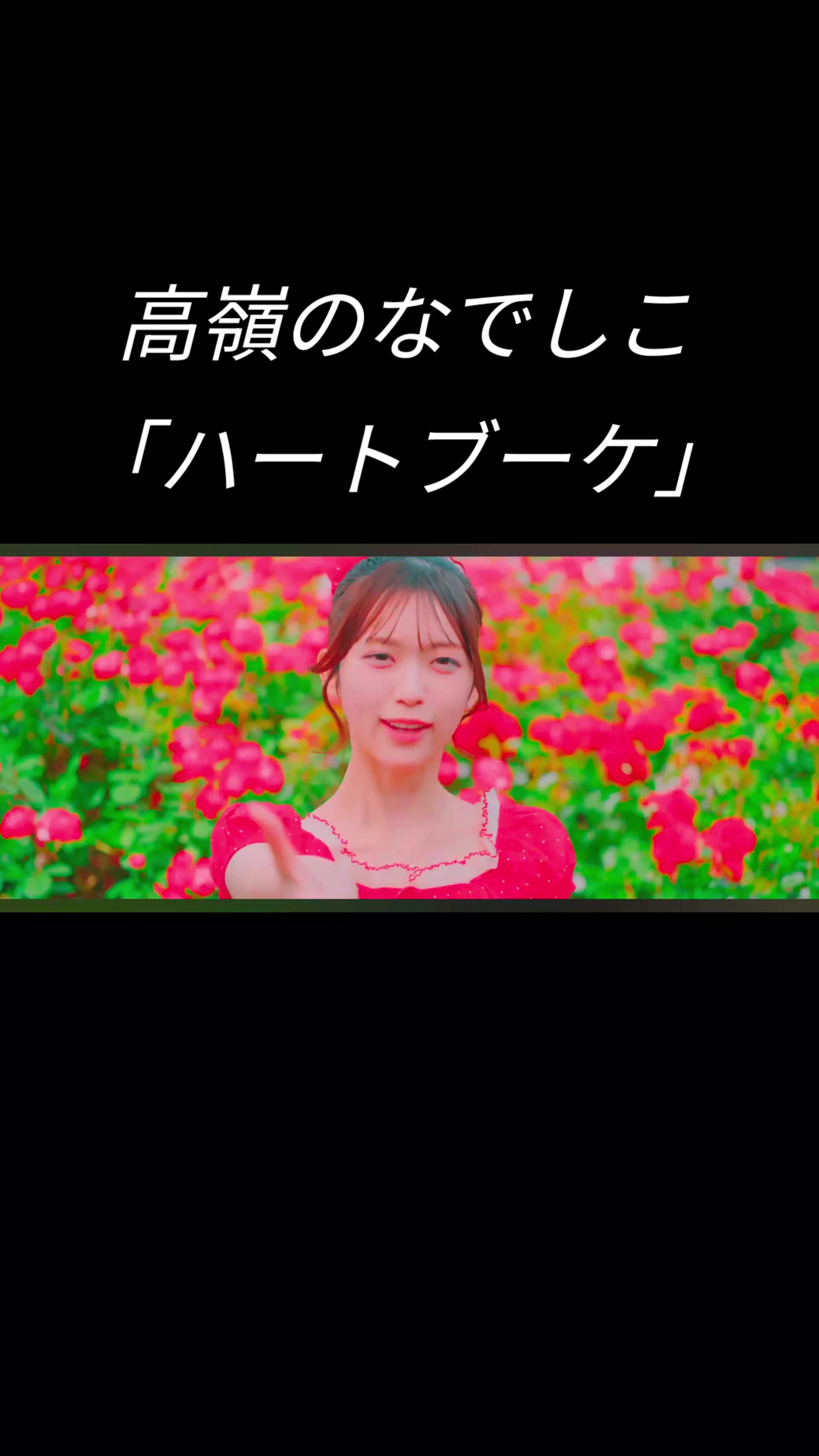 @クゥー@は組