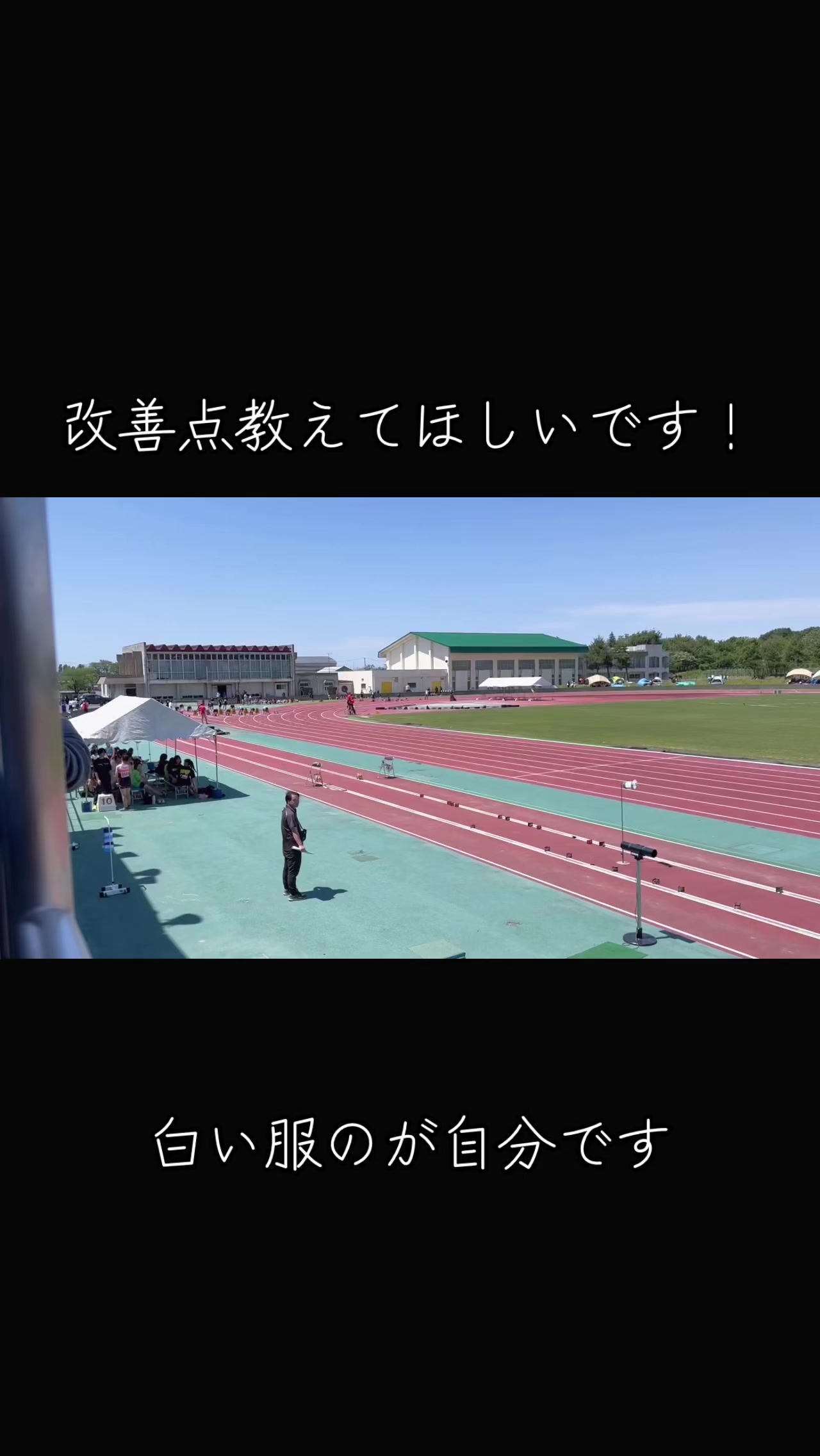 @ころろ