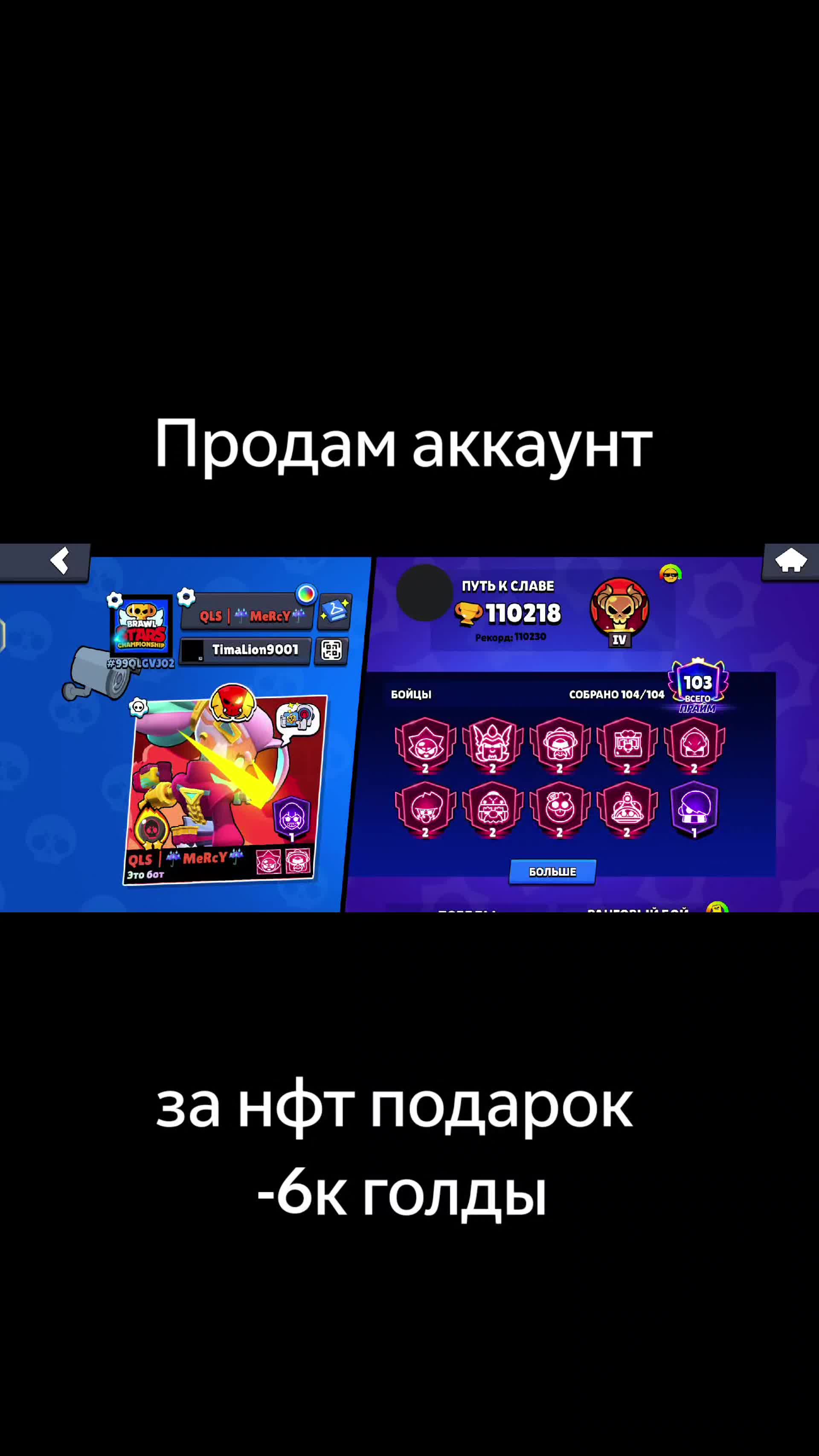 @Prosto_vse