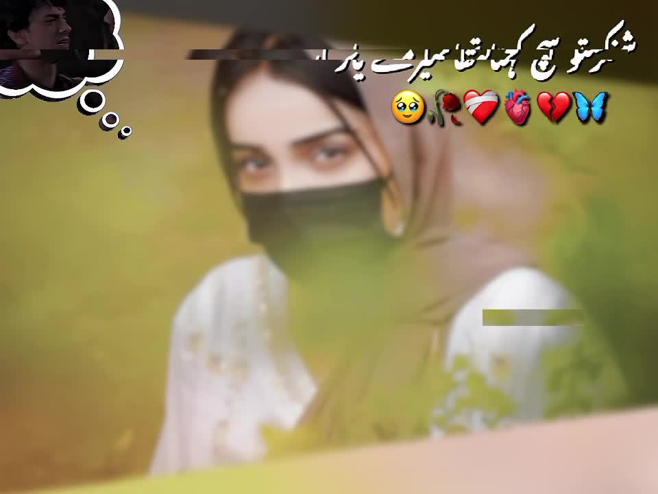 @╰☆☆𝐒𝐨𝐧𝐢𝐚_𝐠☆☆╮
