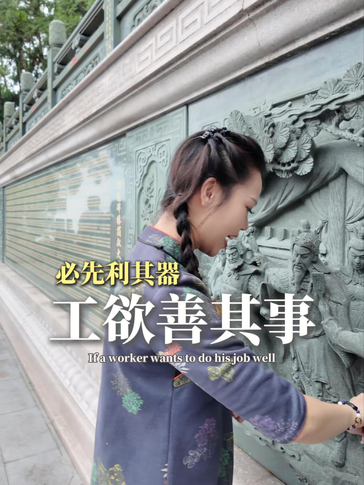 @佛系中年小助手🧚🏿♀️