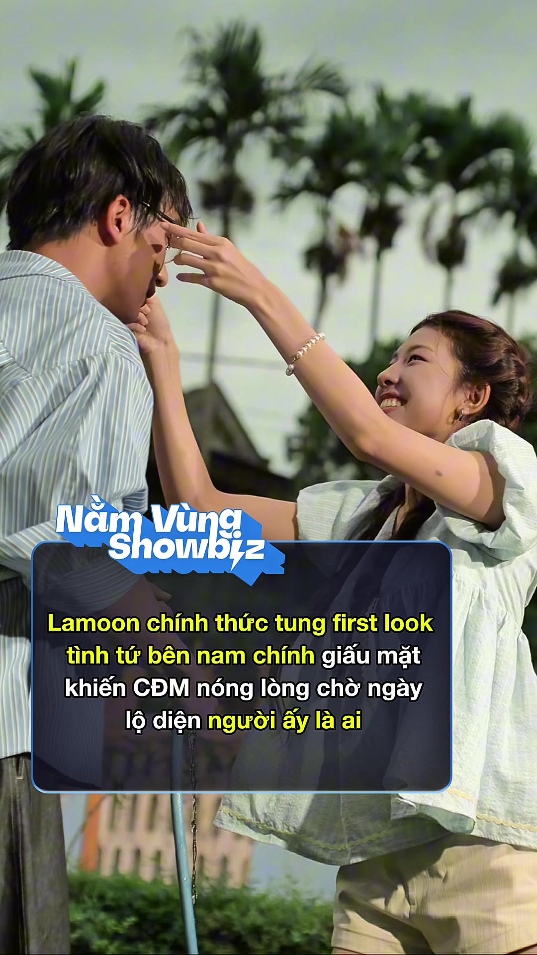 @Nằm Vùng Showbiz