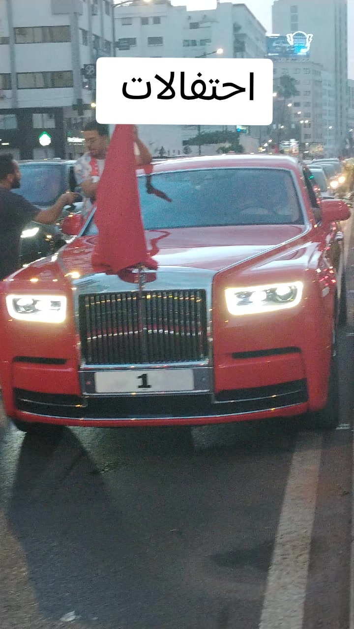 @ماء العينين عناني