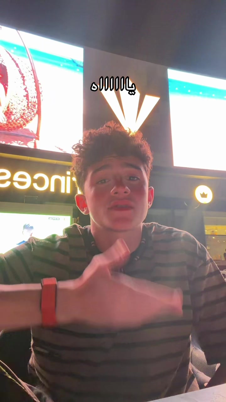 @ElDesh🤪🤪