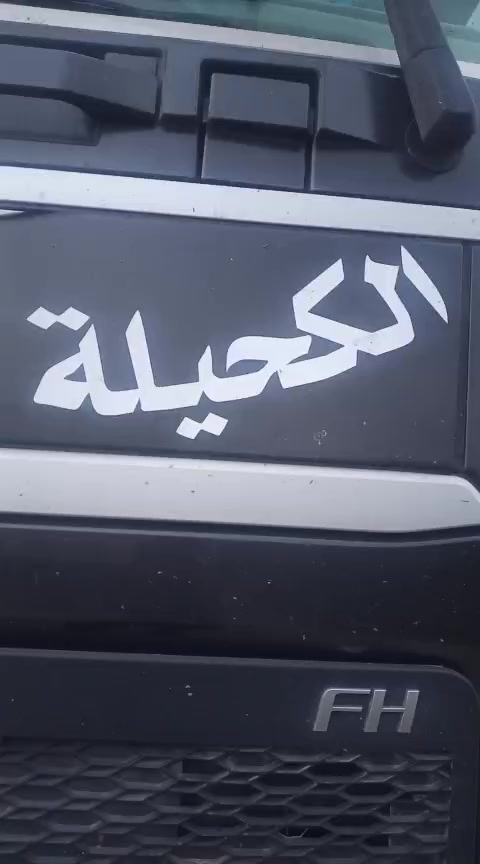 @muhammed_eid