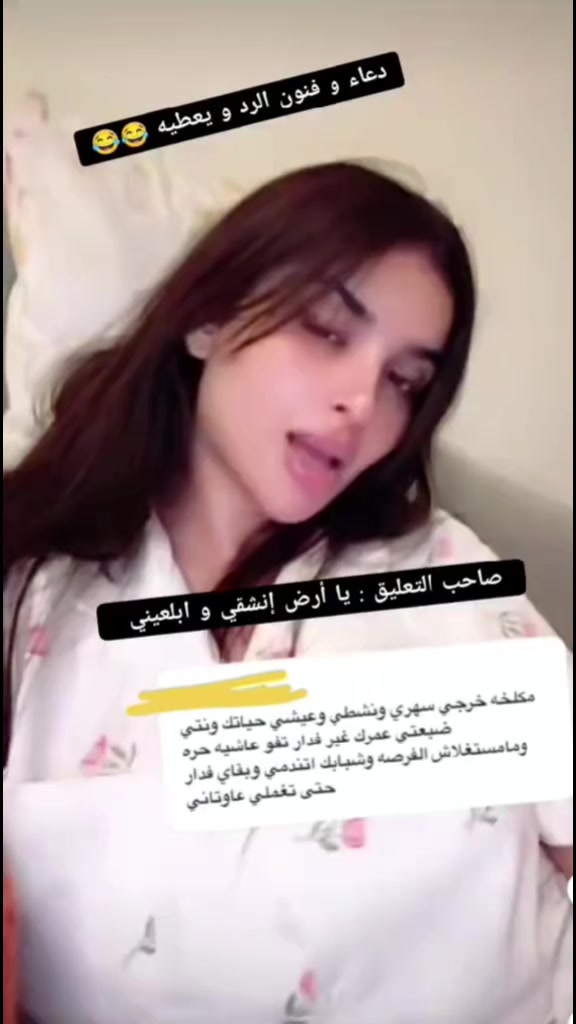 @سند ''