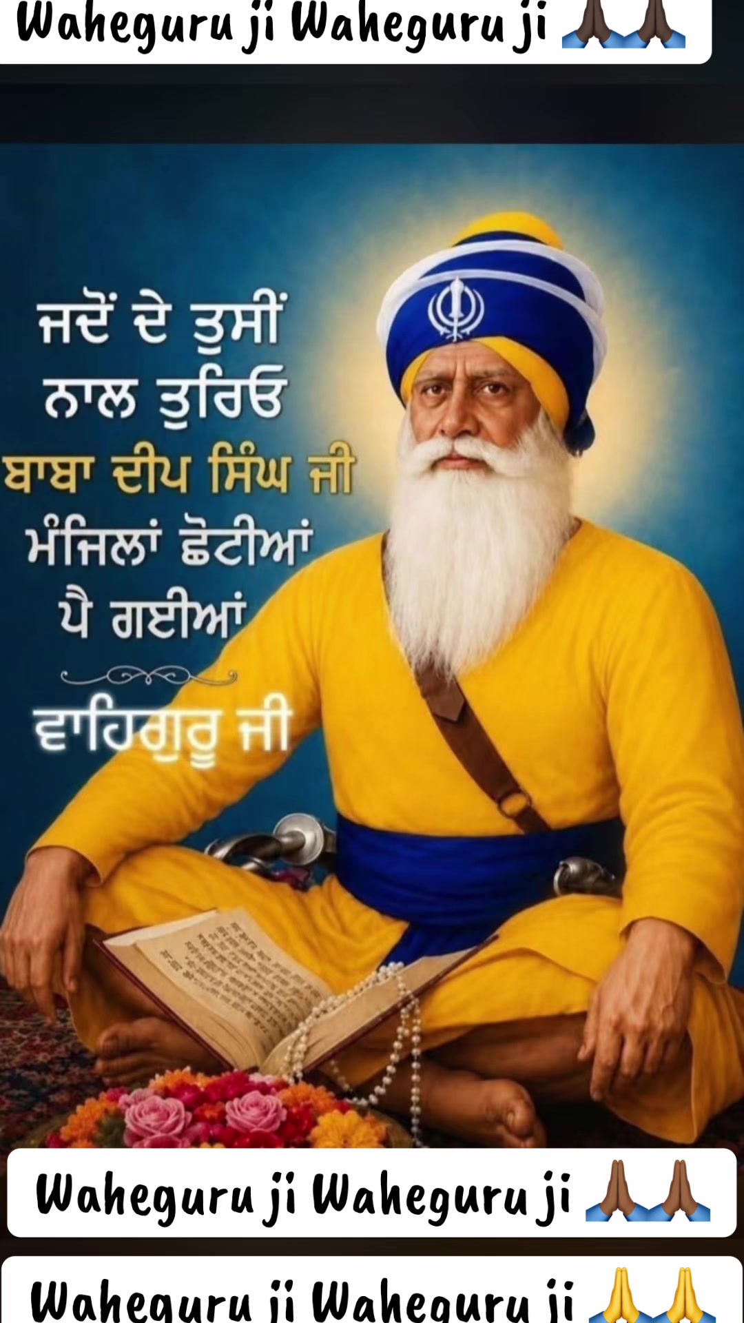 @@Sunnybrar012