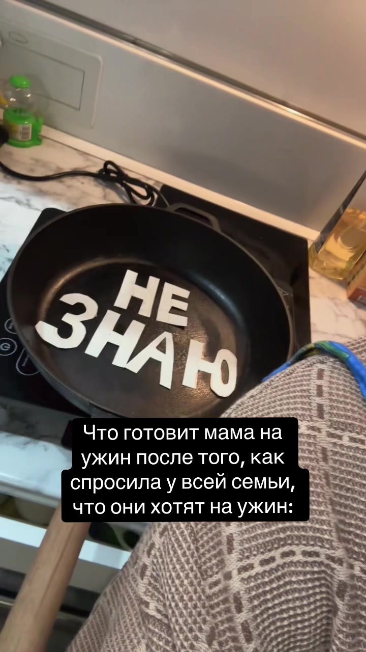 @tolmashov_v