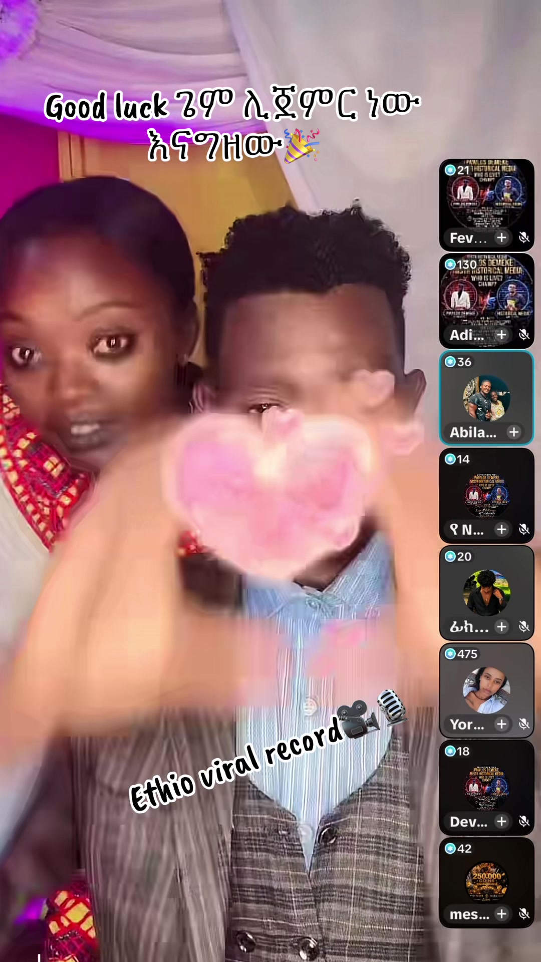 @Ethio Viral🎀💕