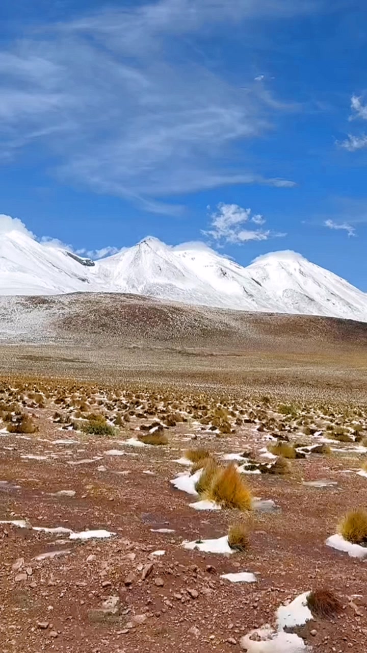 @Salar de uyuni Oficial