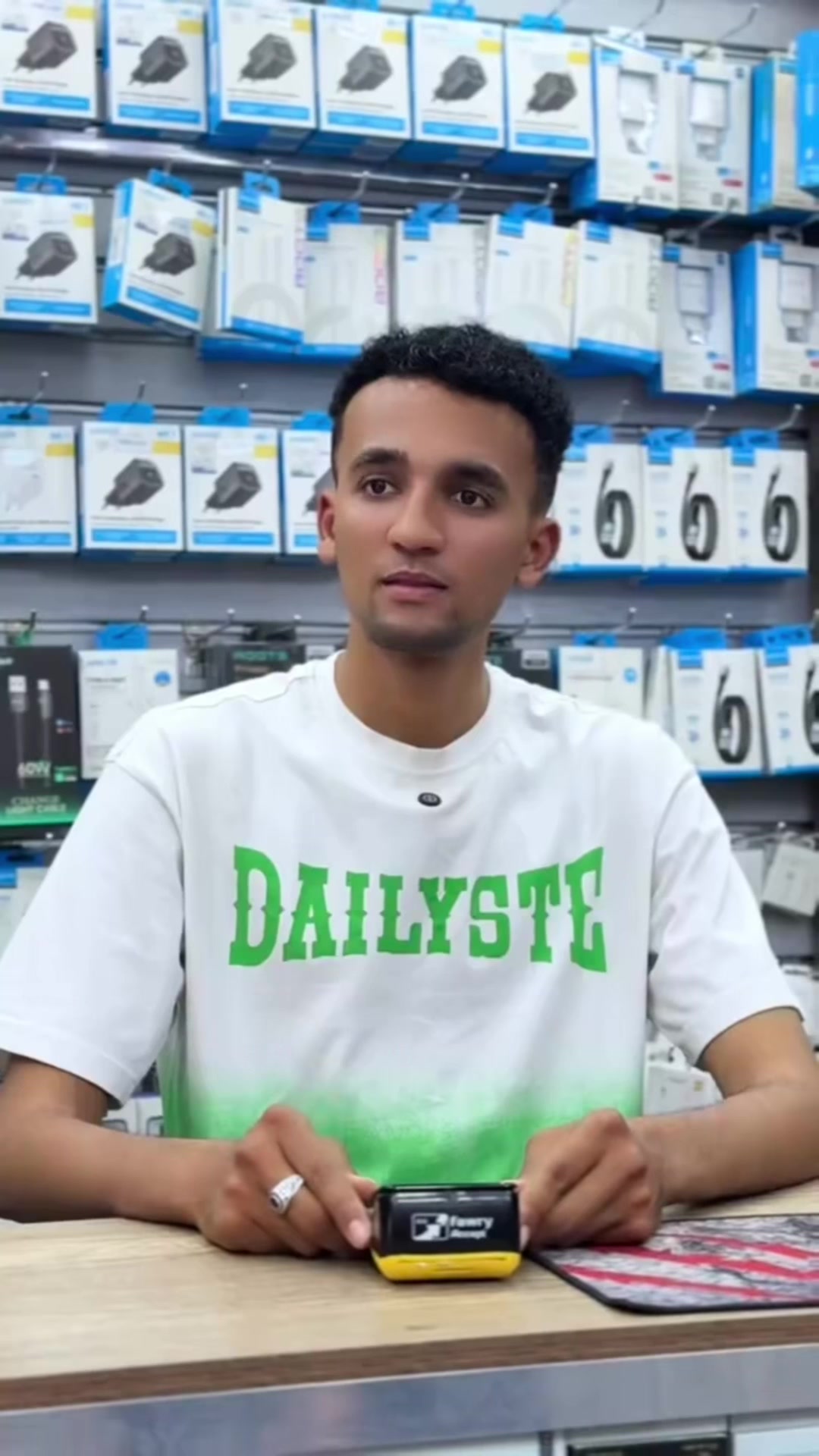 @علي Alush 🦂