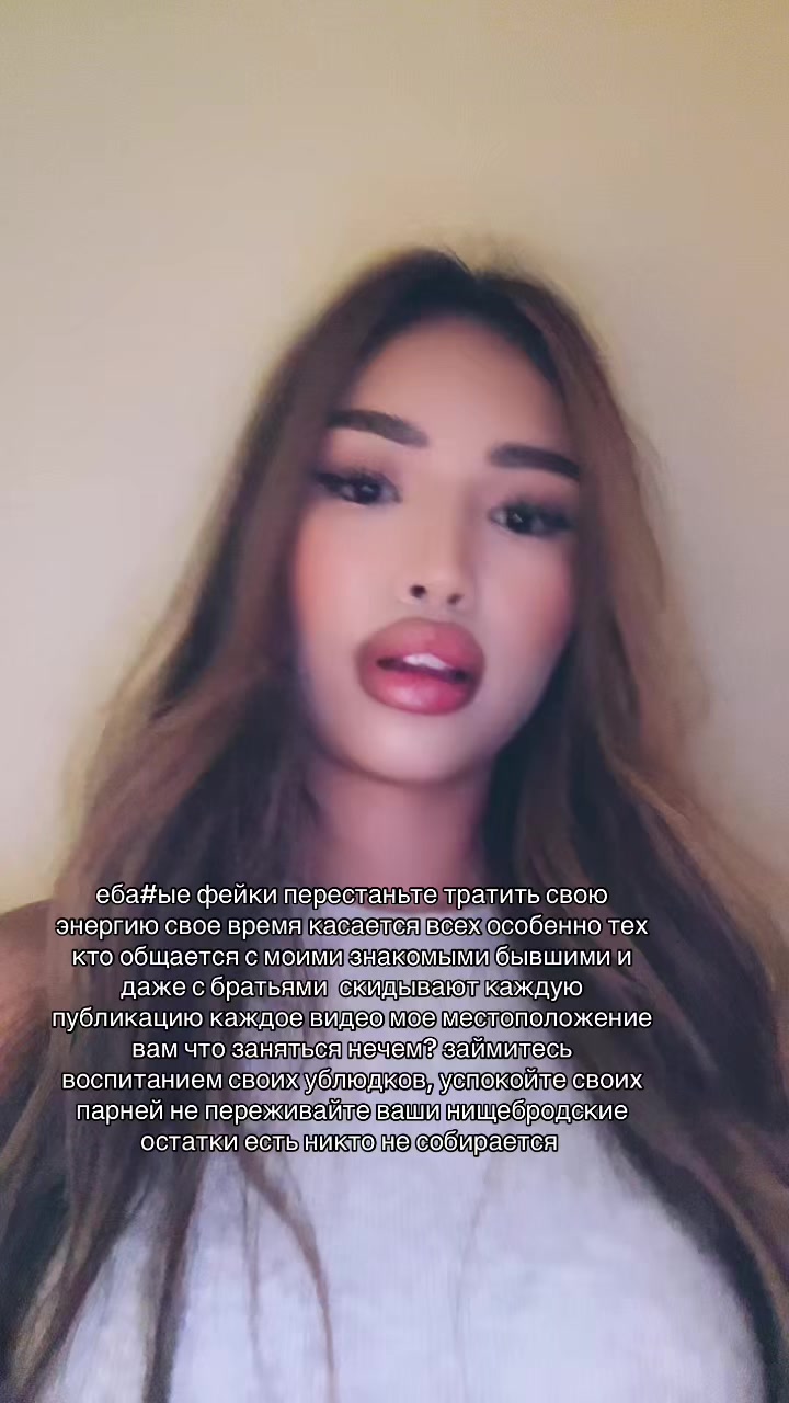 @1braimova_777