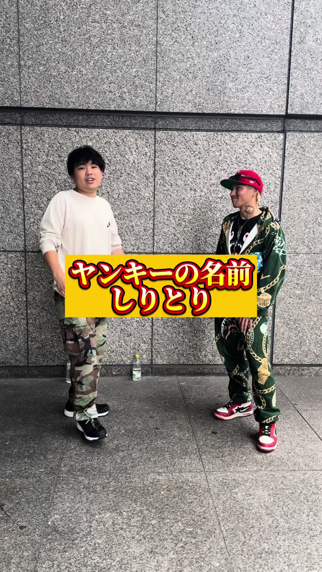 @雄大チャンネル