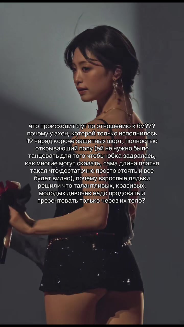 @valluecasse