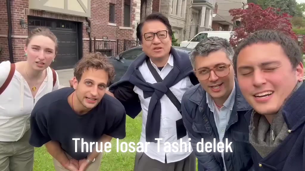 @dudjomkrodikaliperth