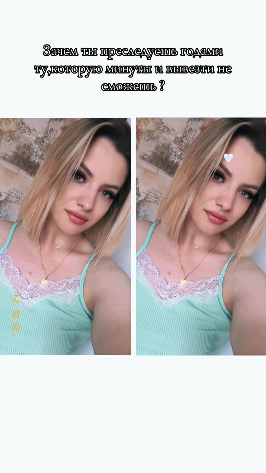 @♥️𝓁𝒾𝓈𝑜𝓋𝑒𝓃𝓀𝑜♥️