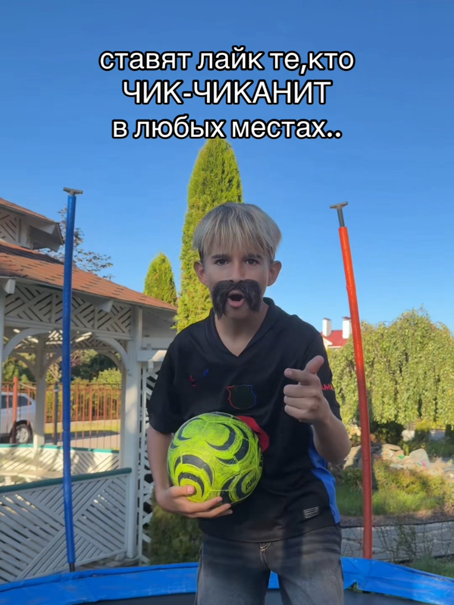 @МАКАР ДАВЫДОВ🔥