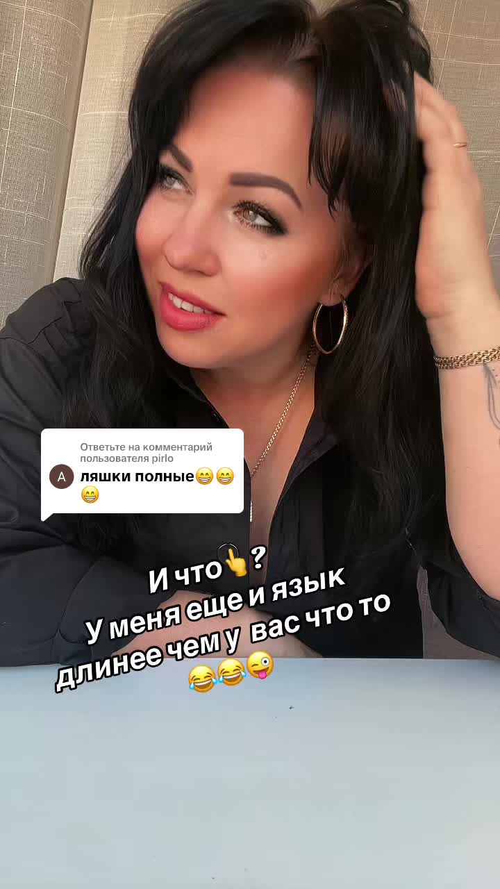@Баба Наташа🤟