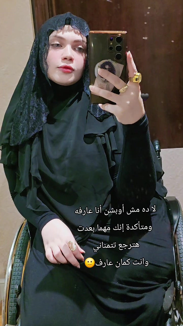 @🦋🇿 🇮 🇿 🇮🦋