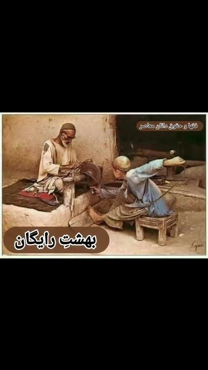 @❤️🔥 AHOO❤️🔥