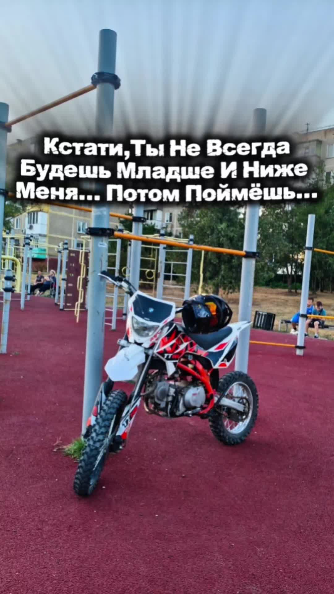 @𝑷𝒓𝒊𝒏𝒄𝒆