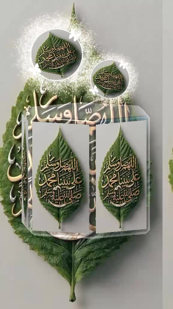 @rihanMalik8r