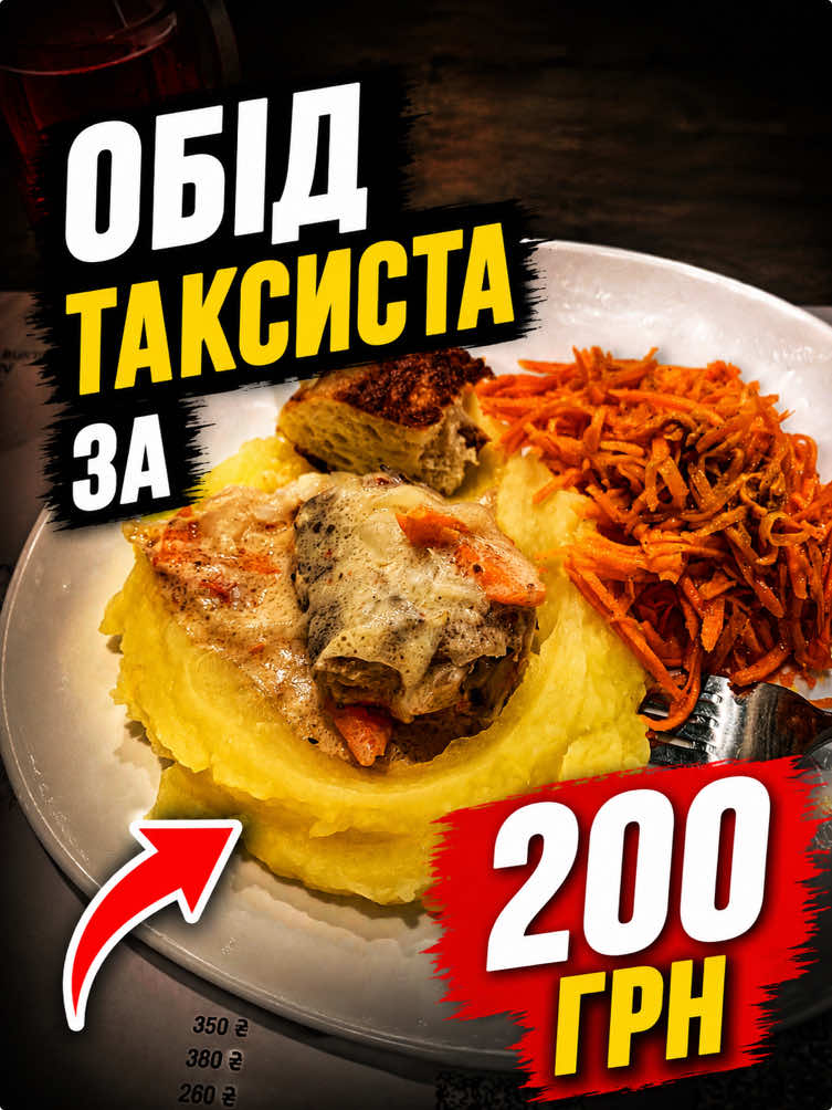 @chetaxidriver