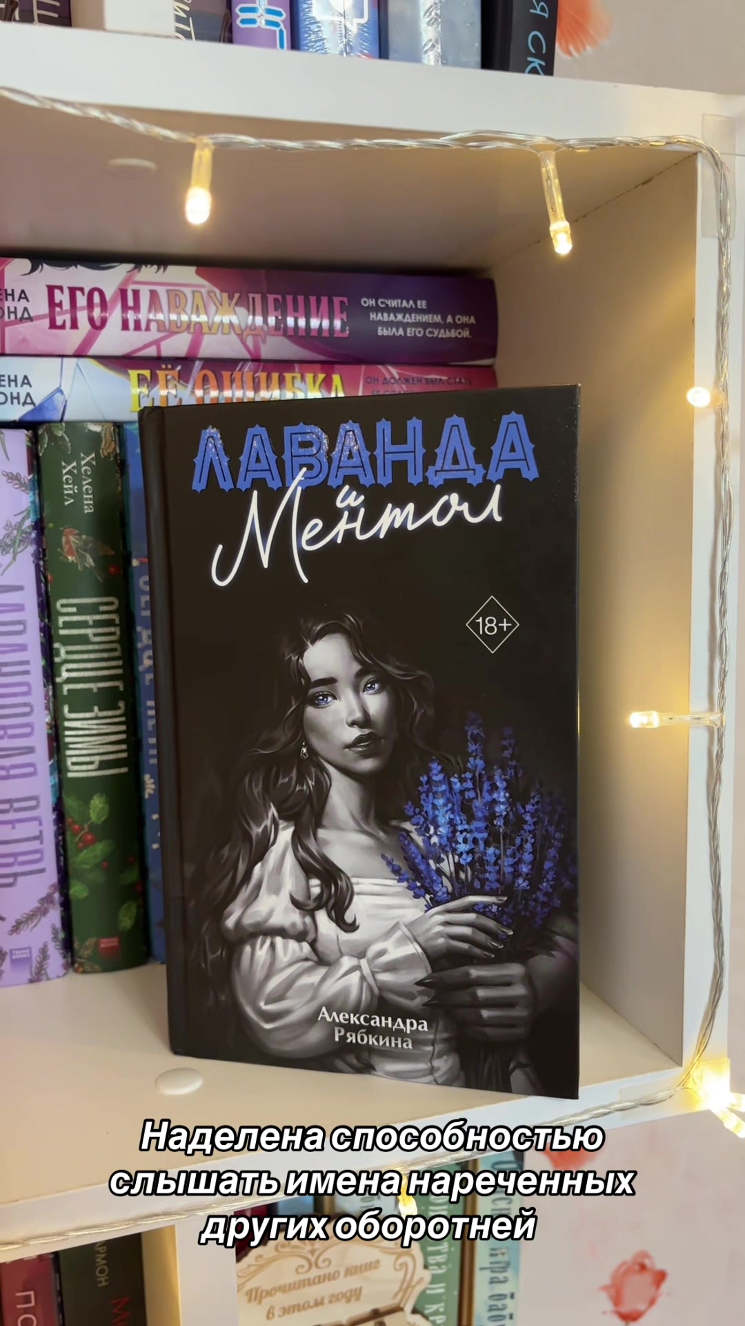 @тгк спеши любить 📚