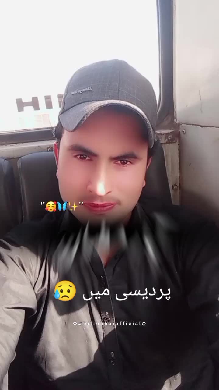 @🌳غرسنے🌲