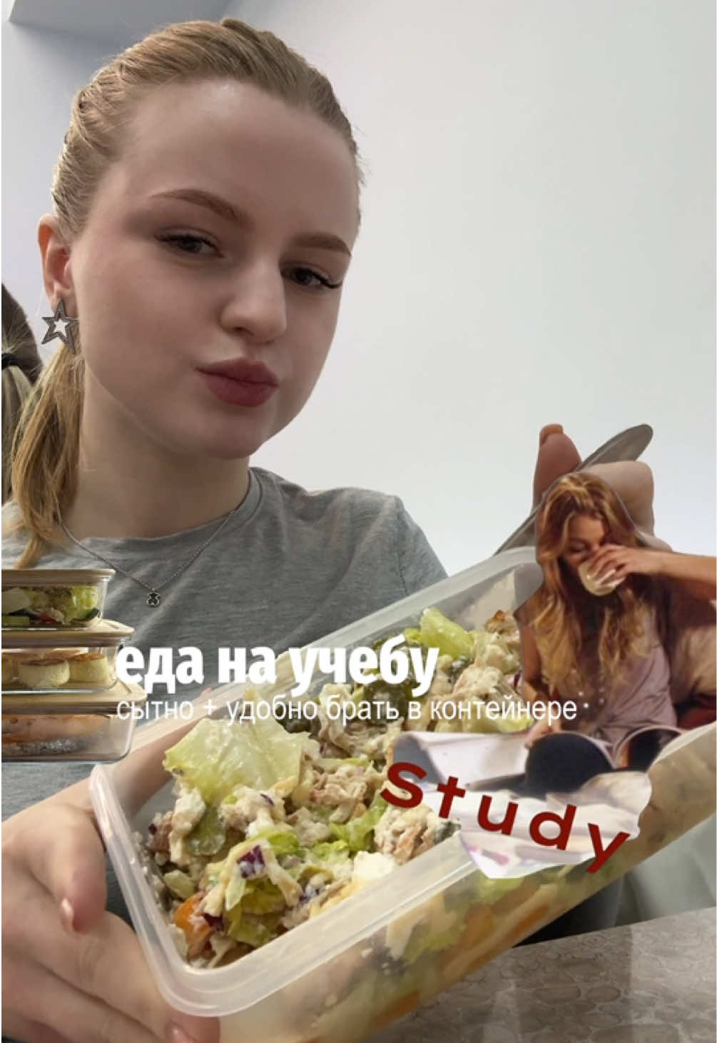 @тгк: манлав
