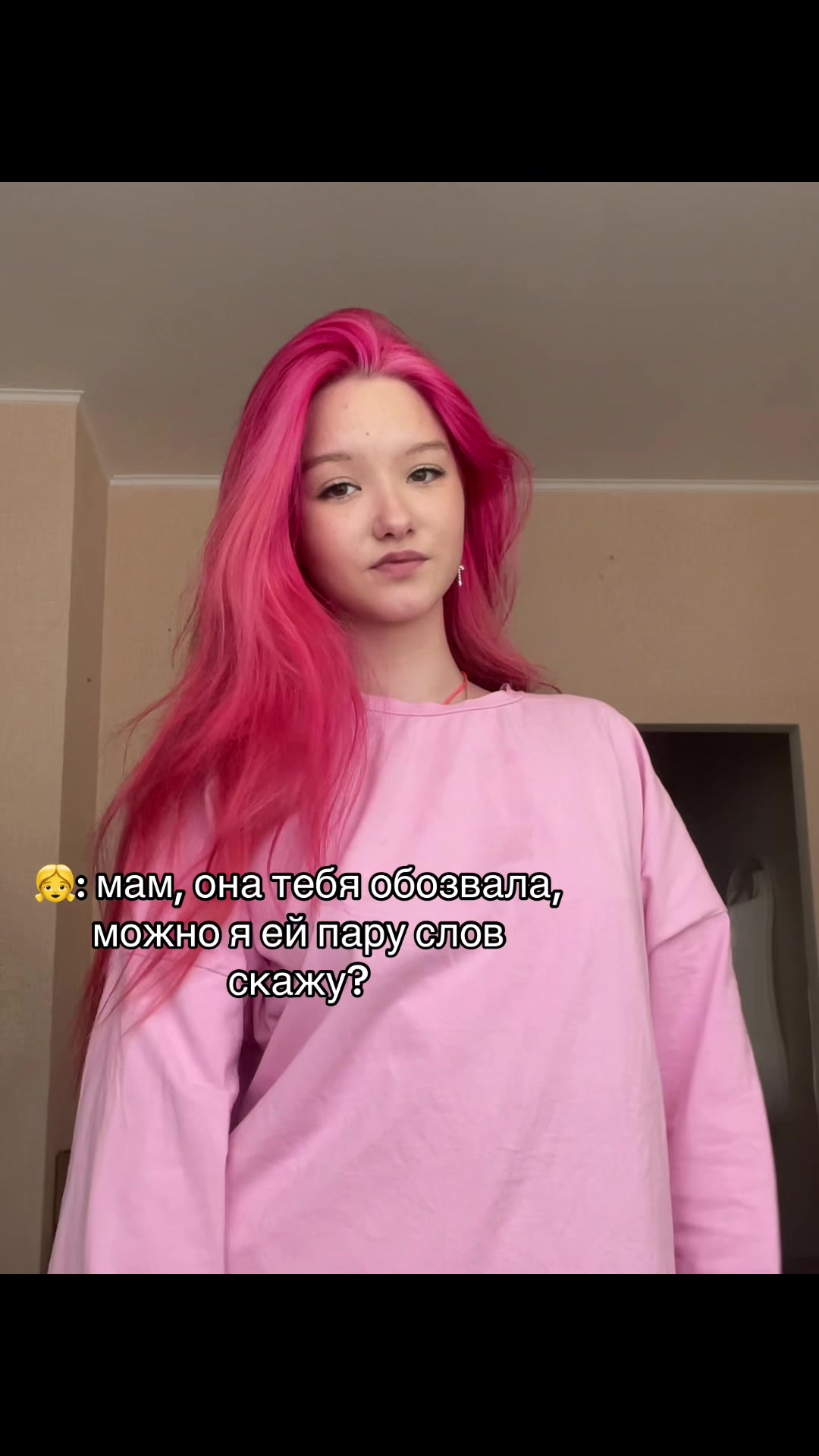 @АнфисаИзПитера