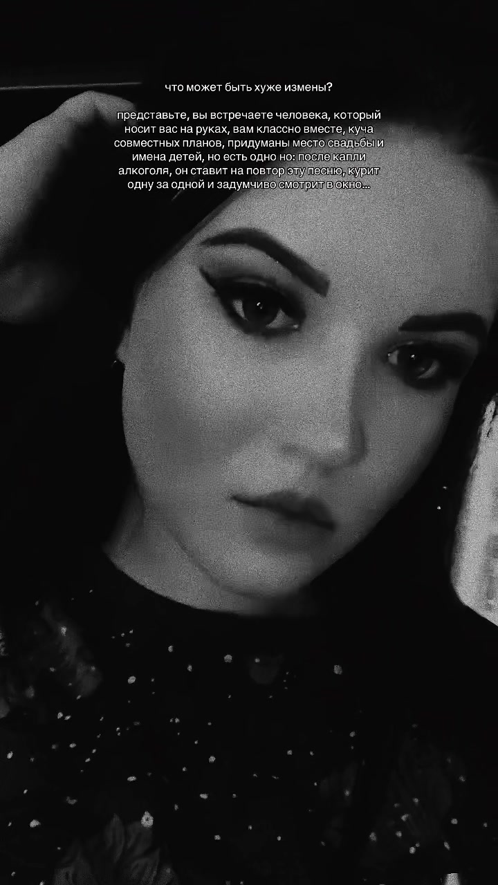 @Беринеска 💎