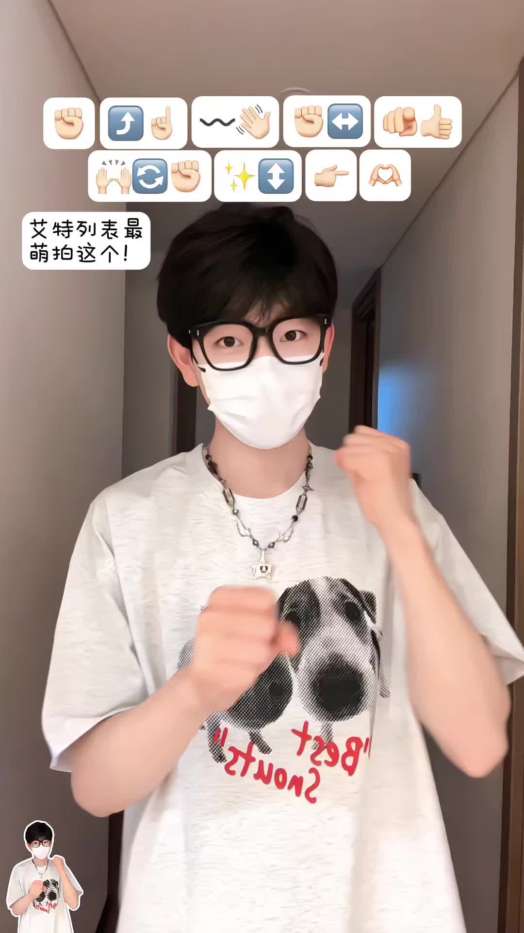 @音乐馆🎶