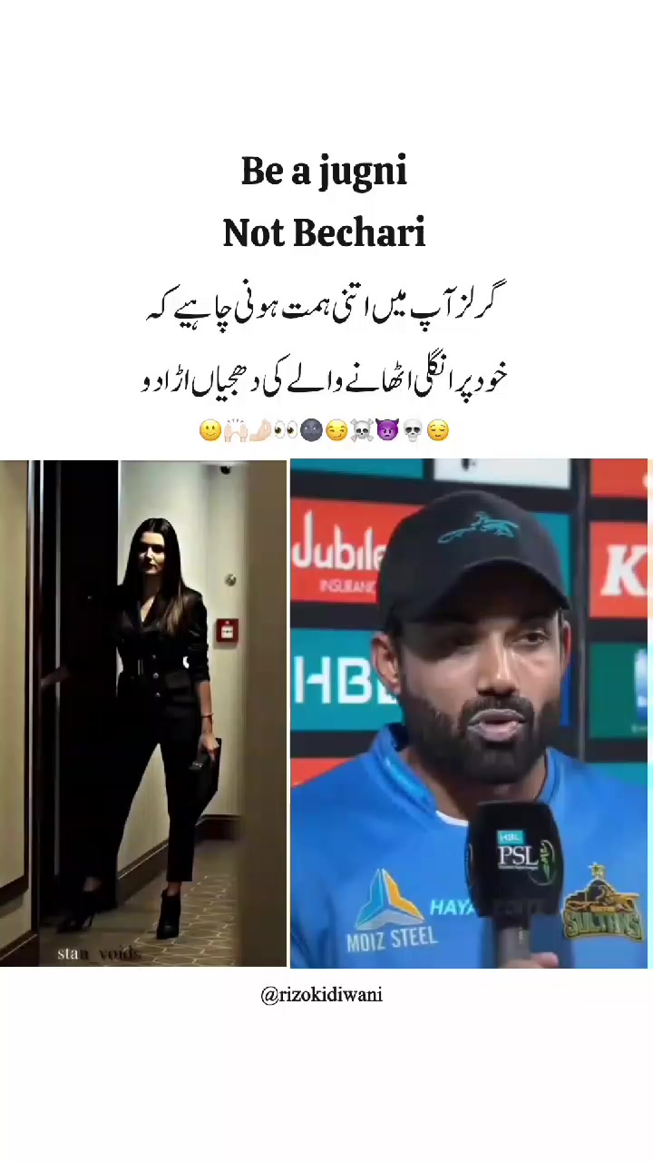 @؏ــشـقِ رضـوان