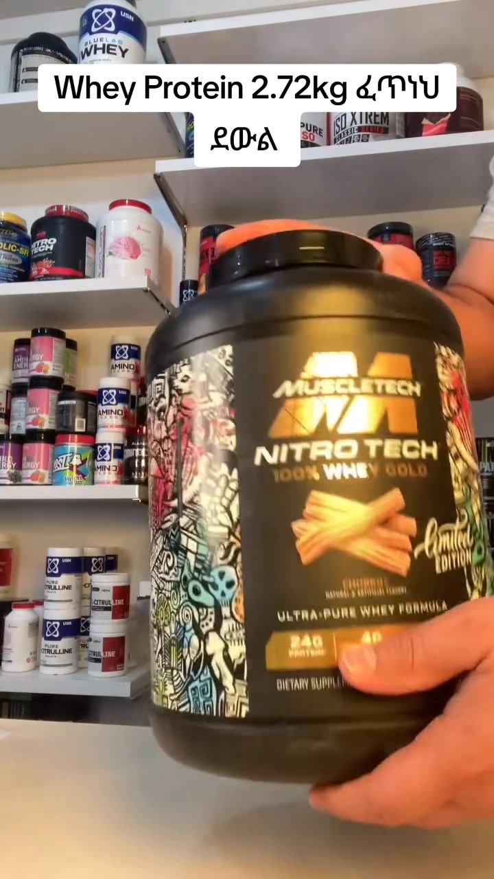 @Kido Supplements
