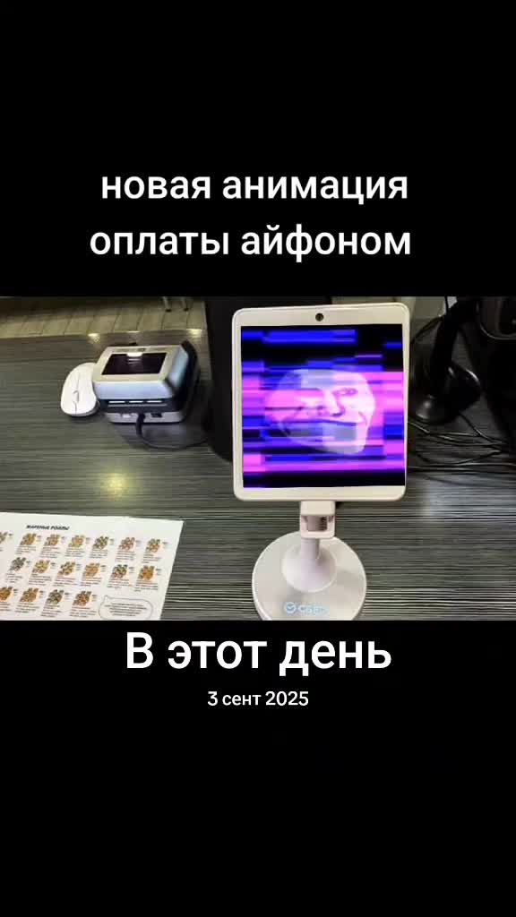 @попотряс маршмелоу коч🇰🇿🇰🇿