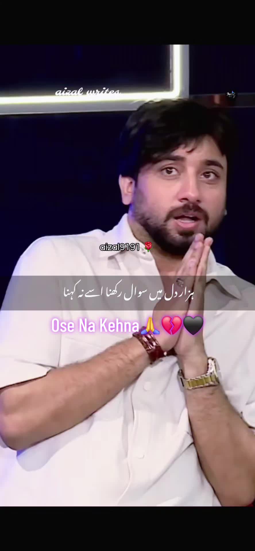 @🌺aizal_writes🌺