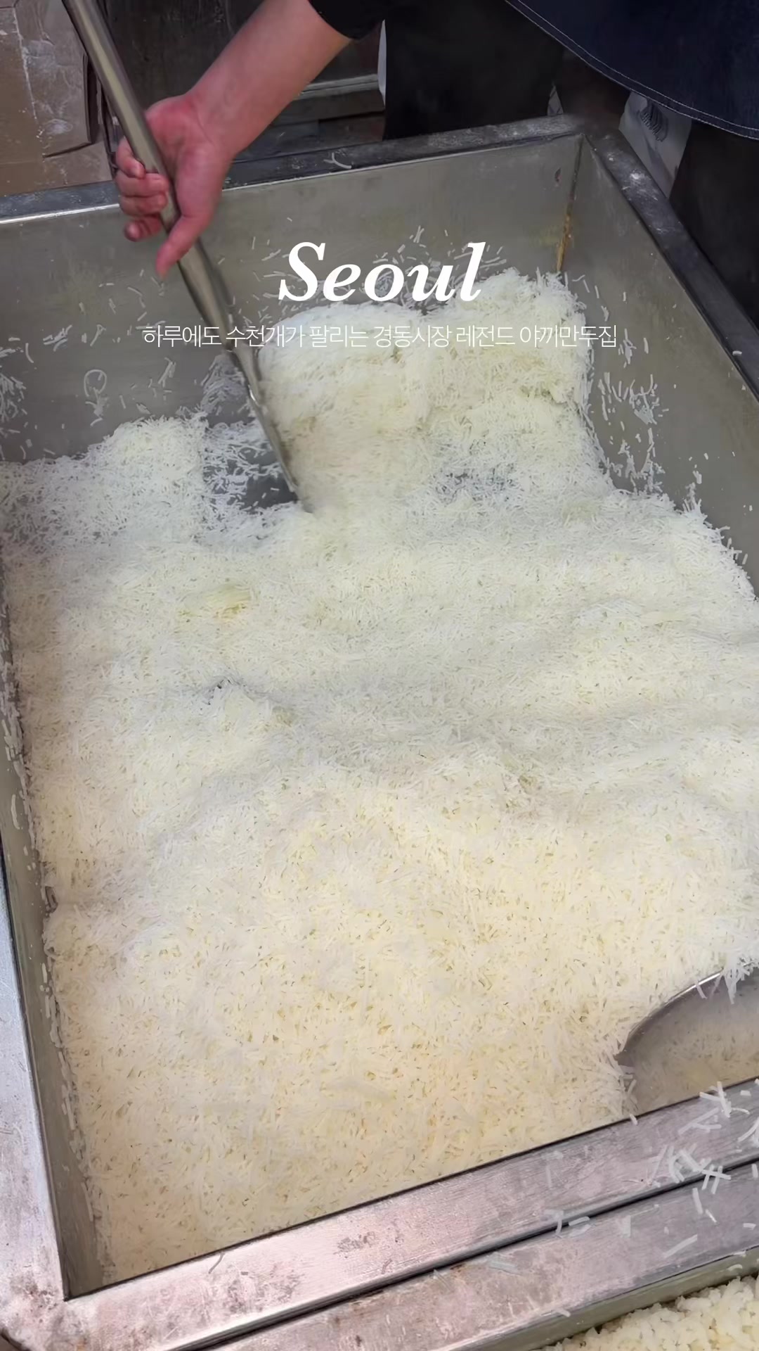 @๋ฌธ๋ฌ